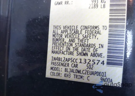 2012 Nissan Altima 3.5 Sr из США, поврежденный, VIN 1N4BL2AP5CC132574